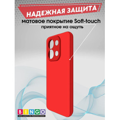 Бампер Bingo Liquid TPU для XIAOMI Redmi Note 13 4G Красный