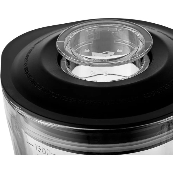 Блендер стационарный Brayer BR1210