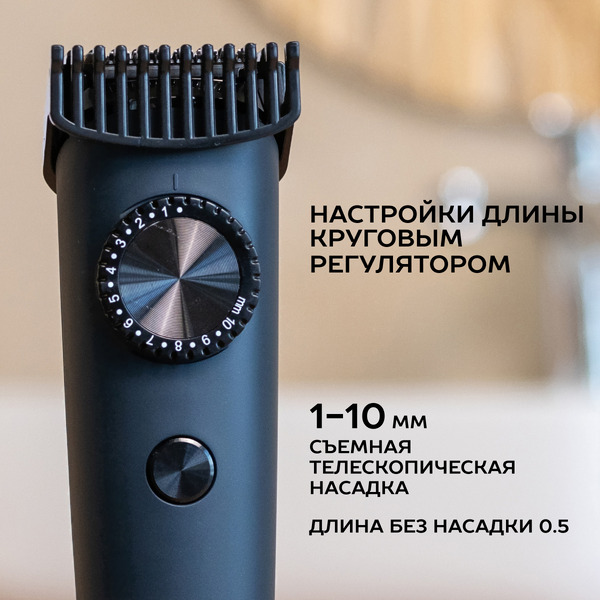 Машинка для стрижки SCARLETT SC-HC63C104