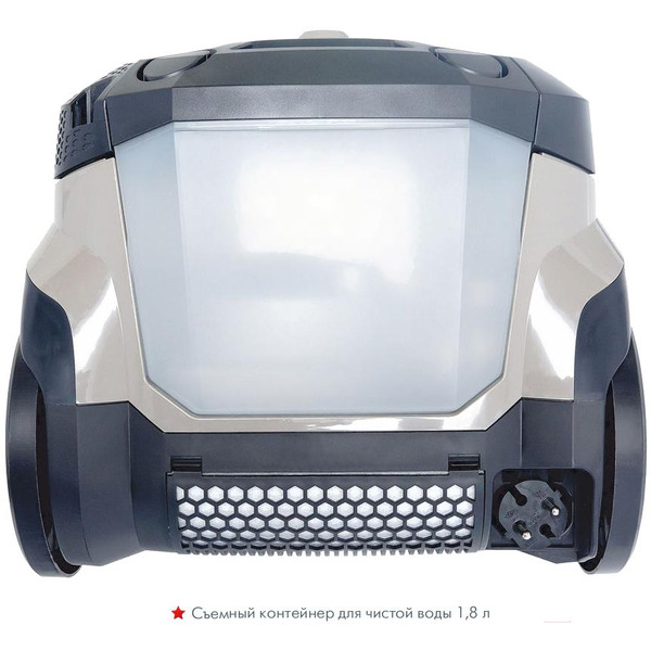 Пылесос моющий THOMAS MOKKO XT AQUA-BOX (788592)