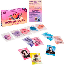 Настольная игра Dream Makers Искренность. Для двоих 2421C