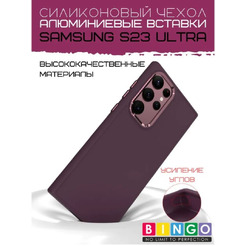 Бампер Bingo Metal для SAMSUNG S23 Ultra Бордовый