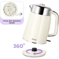 Электрочайник Kitfort КТ-8768