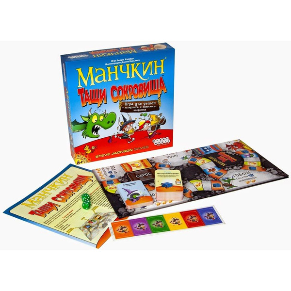 1385 Настольная игра: Манчкин. Тащи Сокровища Hobby World