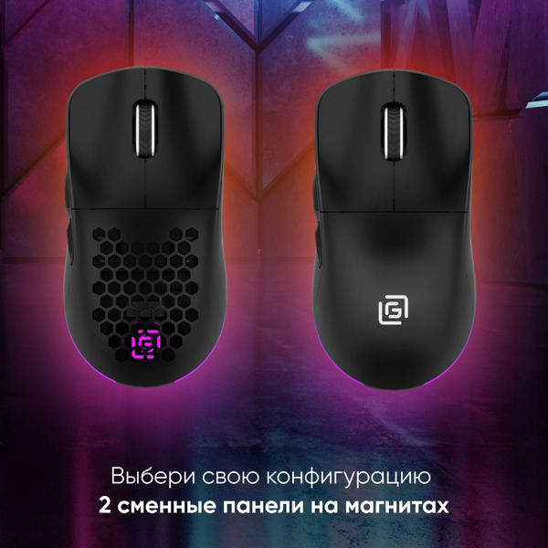 Мышь Оклик 900GMW (черный)