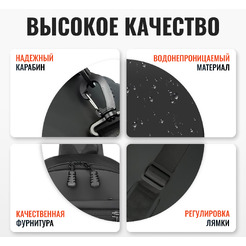 Рюкзак DoubleW CX-8821# (черный)