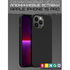 Бампер Bingo Metal для APPLE iPhone 15 Pro Черный