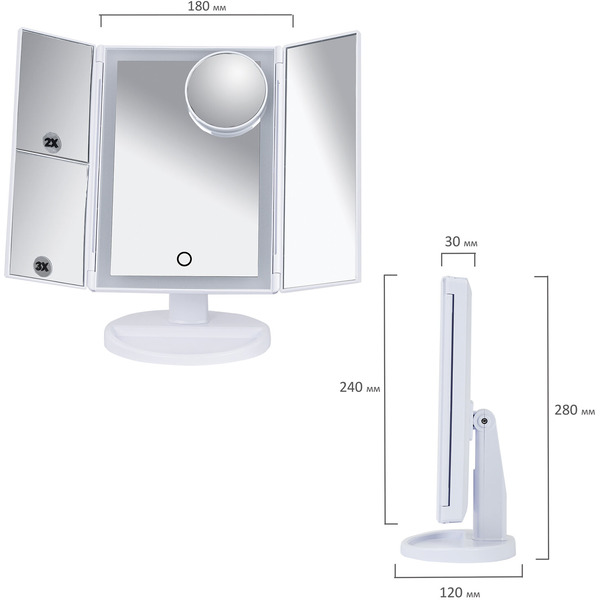Зеркало косметическое Brabix 609337