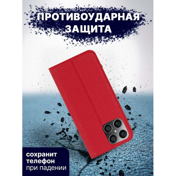 Чехол-книга Bingo Book для HONOR X8 Красный