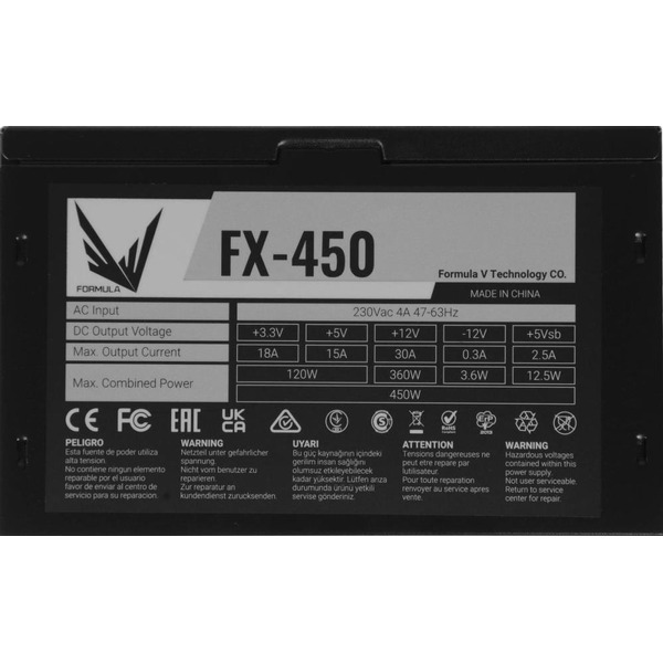 Блок питания Formula FX-450