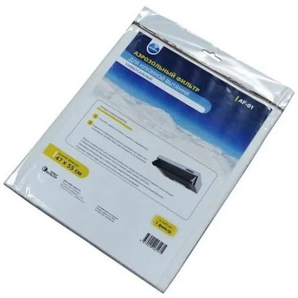 Фильтр для кухонных вытяжек Neolux AF-01