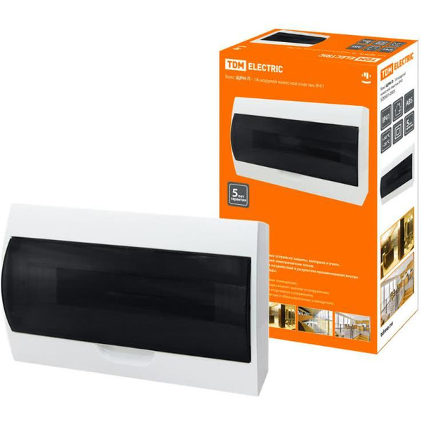 Бокс пластиковый TDM ЩРН-П-18 SQ0901-0005