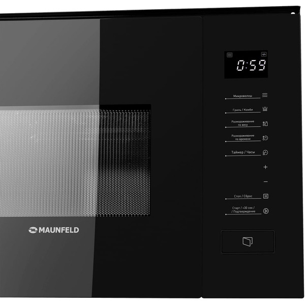 Встраиваемая микроволновая печь MAUNFELD MBMO820SGB09