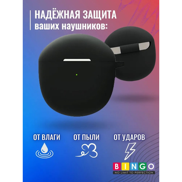 Чехол Bingo Silicone для REALME Buds Air 2 (черный)