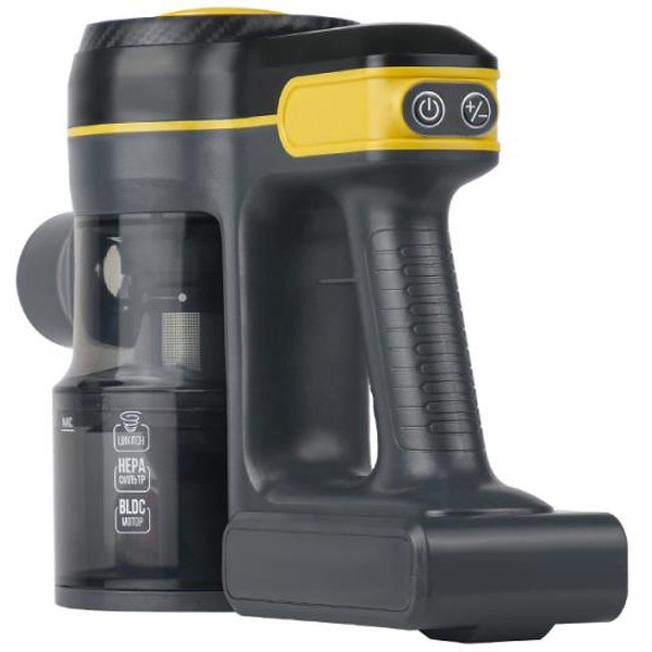 Пылесос CENTEK CT-2573