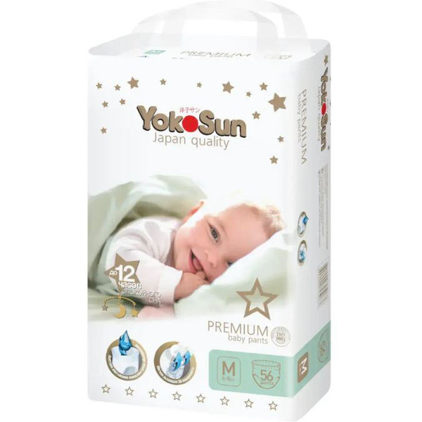 Подгузники-трусики детские YokoSun Premium M 6-10 кг (56 шт)