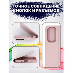 Чехол-книга Bingo Magnetic для XIAOMI Redmi Note 11/Note 11S Розовое золото