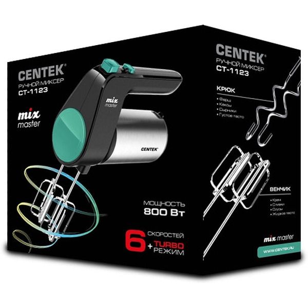 Миксер CENTEK CT-1123