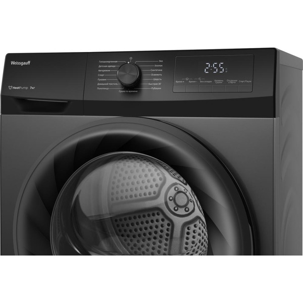 Сушильная машина Weissgauff WD 4948 Heat Pump Grey