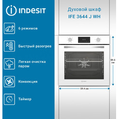 Духовой шкаф Indesit IFE 3644 J WH