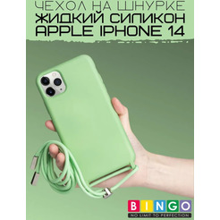 Бампер BINGO LANYARD для iPhone 14 Зеленый
