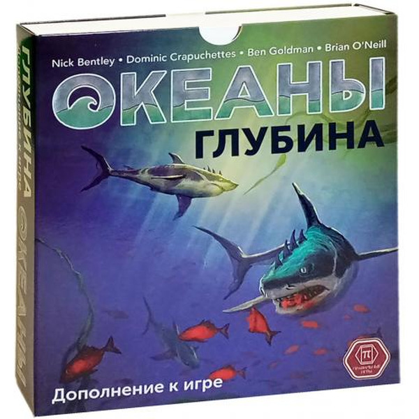 Настольная игра Правильные Игры Океаны: Глубина 13-03-06