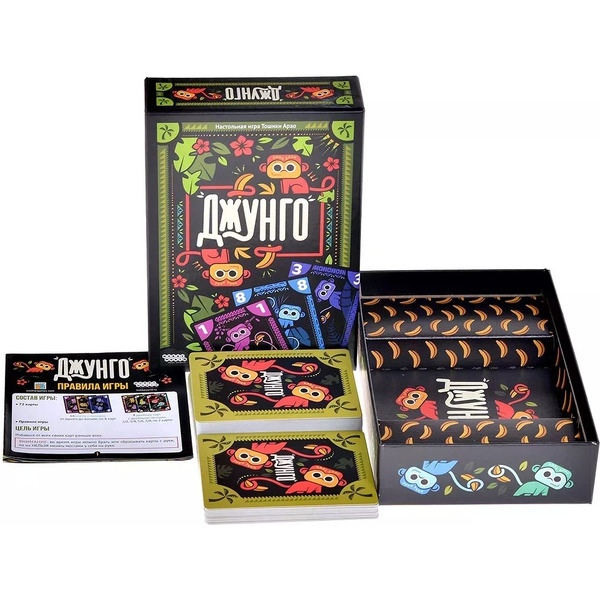 Настольная игра Мир Хобби Джунго 952070