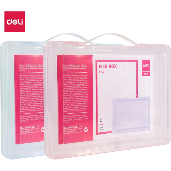 Бокс-портфель START DELI 5702