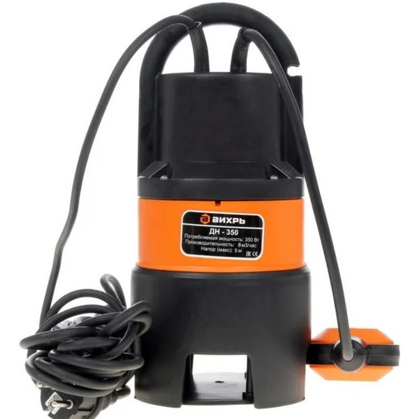 Дренажный насос Вихрь ДН-350 (68/2/7)