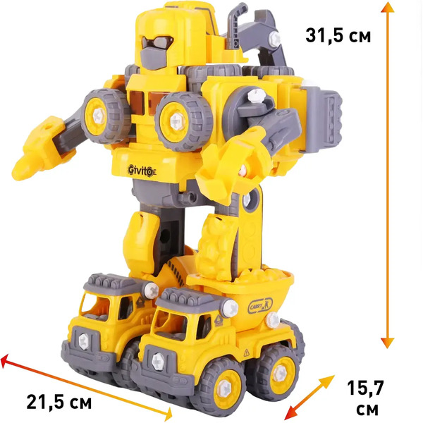 Конструктор Givito Строитель G2411-484