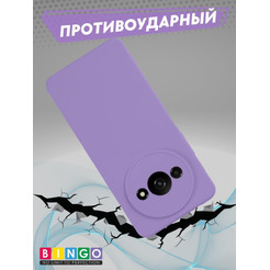 Бампер Bingo Liquid TPU для XIAOMI Redmi A3/POCO C61 Фиолетовый