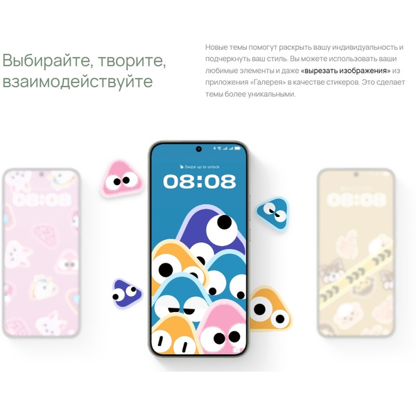 Смартфон Huawei nova 13 12GB/256GB (BLK-LX9) White