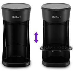 Кофеварка Kitfort КТ-7186