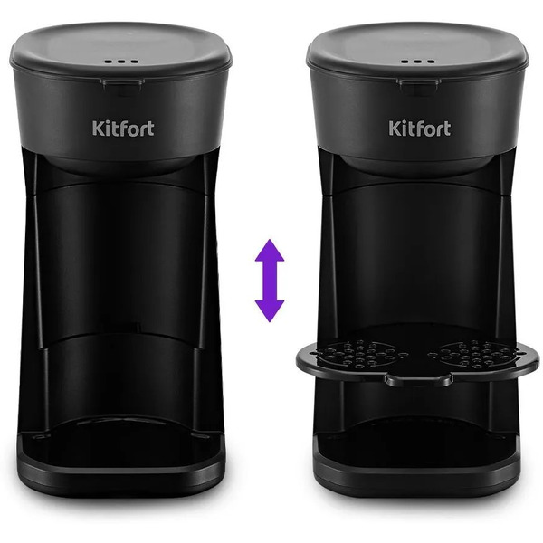 Кофеварка Kitfort КТ-7186