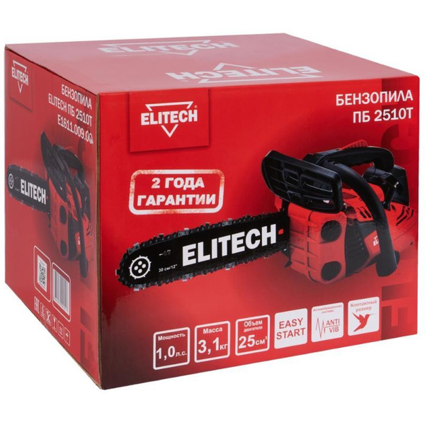 Бензопила ELITECH ПБ 2510Т E1611.009.00