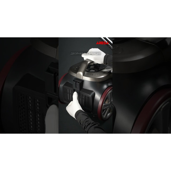 Пылесос ARESA AR-2409