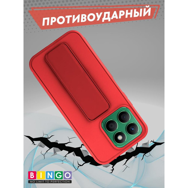 Бампер Bingo Stand для HONOR X8b Красный