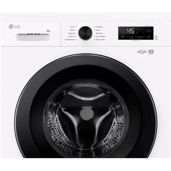 Стиральная машина LG F2Y1VS6W