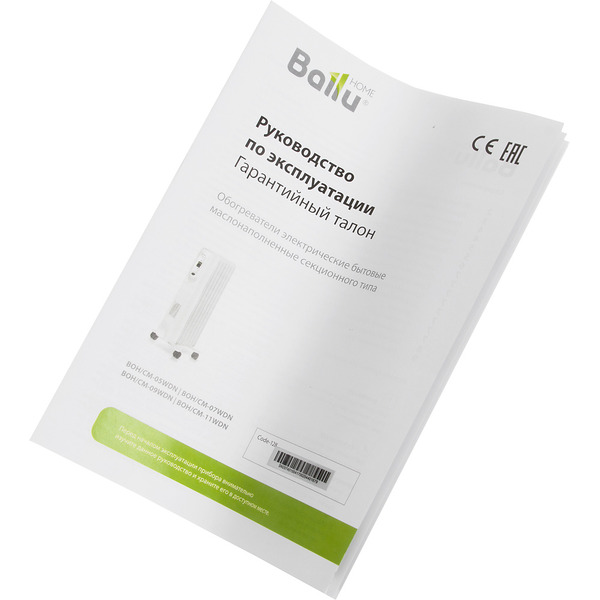 Масляный радиатор Ballu Comfort BOH/CM-07WDN 1500