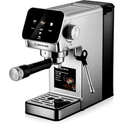 Кофеварка Brayer BR1119