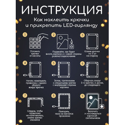 Картина по номерам Молли Лев под луной 40x50 LHR0025