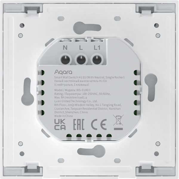 Умный выключатель Aqara Smart Wall Switch H1 WS-EUK03-G одноклавишный с нейтралью (графит)