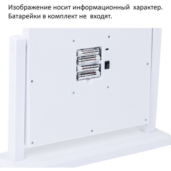 Зеркало косметическое для макияжа WBZ 609334