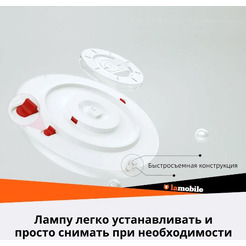Умный потолочный светильник Yeelight Arwen Ceiling Light 550S YLXD013-A