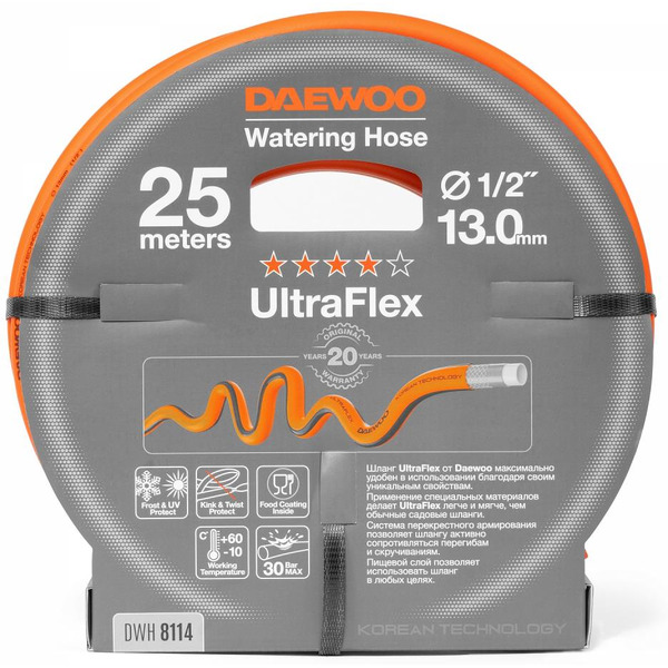 Шланг Daewoo Power UltraFlex DWH 8114 (1/2 ", 25 м)