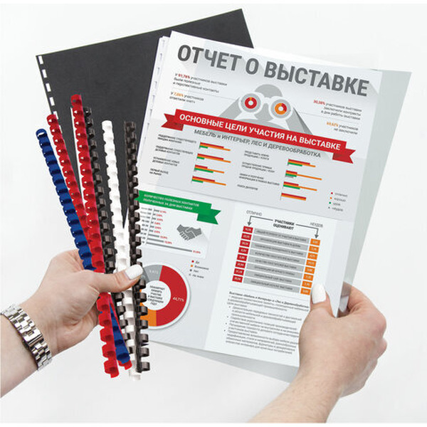 Пластиковые пружины для переплета BRAUBERG A4 16 мм 100 шт 530922 (синий)