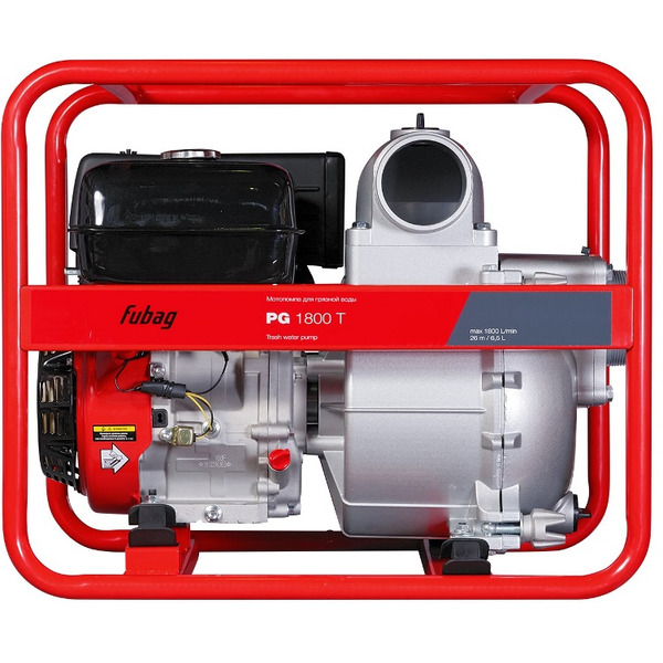 Мотопомпа Fubag PG 1800T (838248)