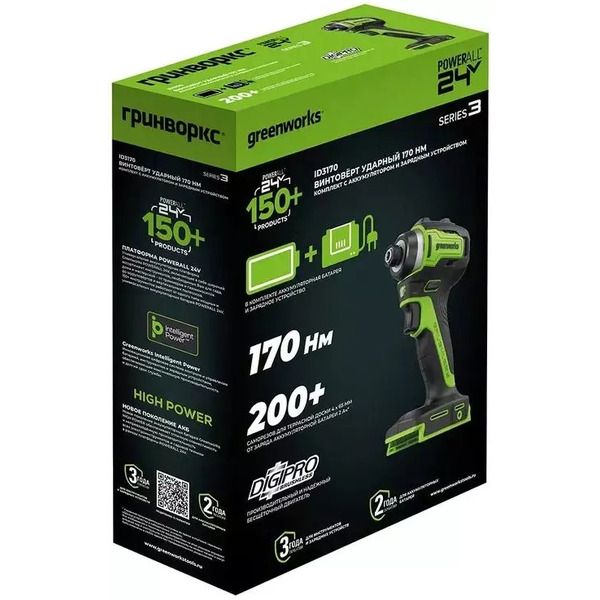 Винтоверт Greenworks ID3170 3804907CUC