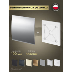 Решетка с панелью Awenta RW100-PEI100