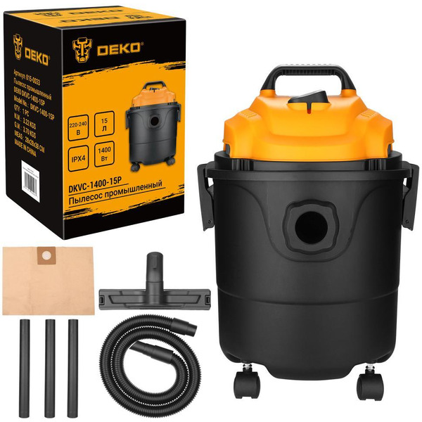 Пылесос Deko DKVC-1400-15P (015-0033)